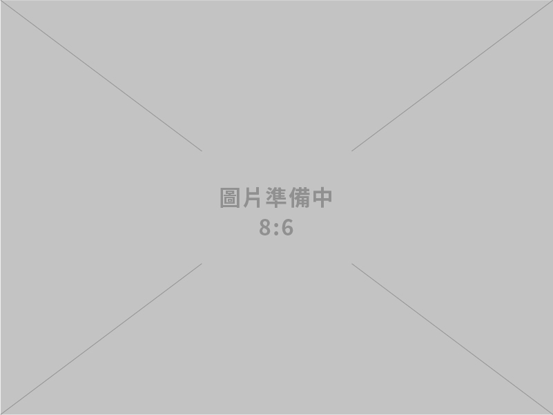 泰安產務保險股份有限公司